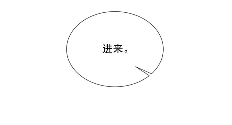 第1话 多年后的重逢79