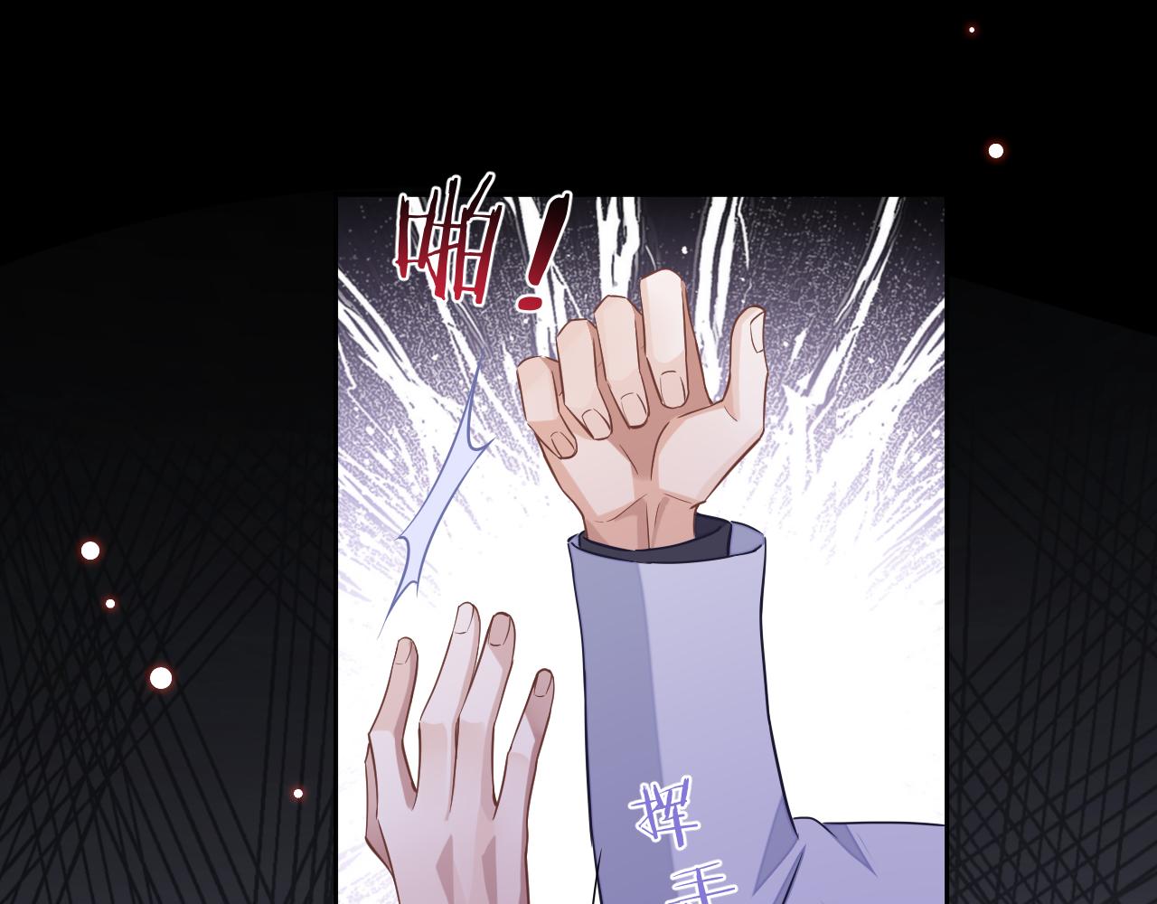 第46话 对峙63