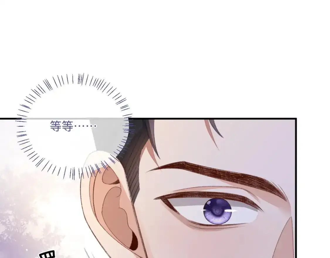 第111话80