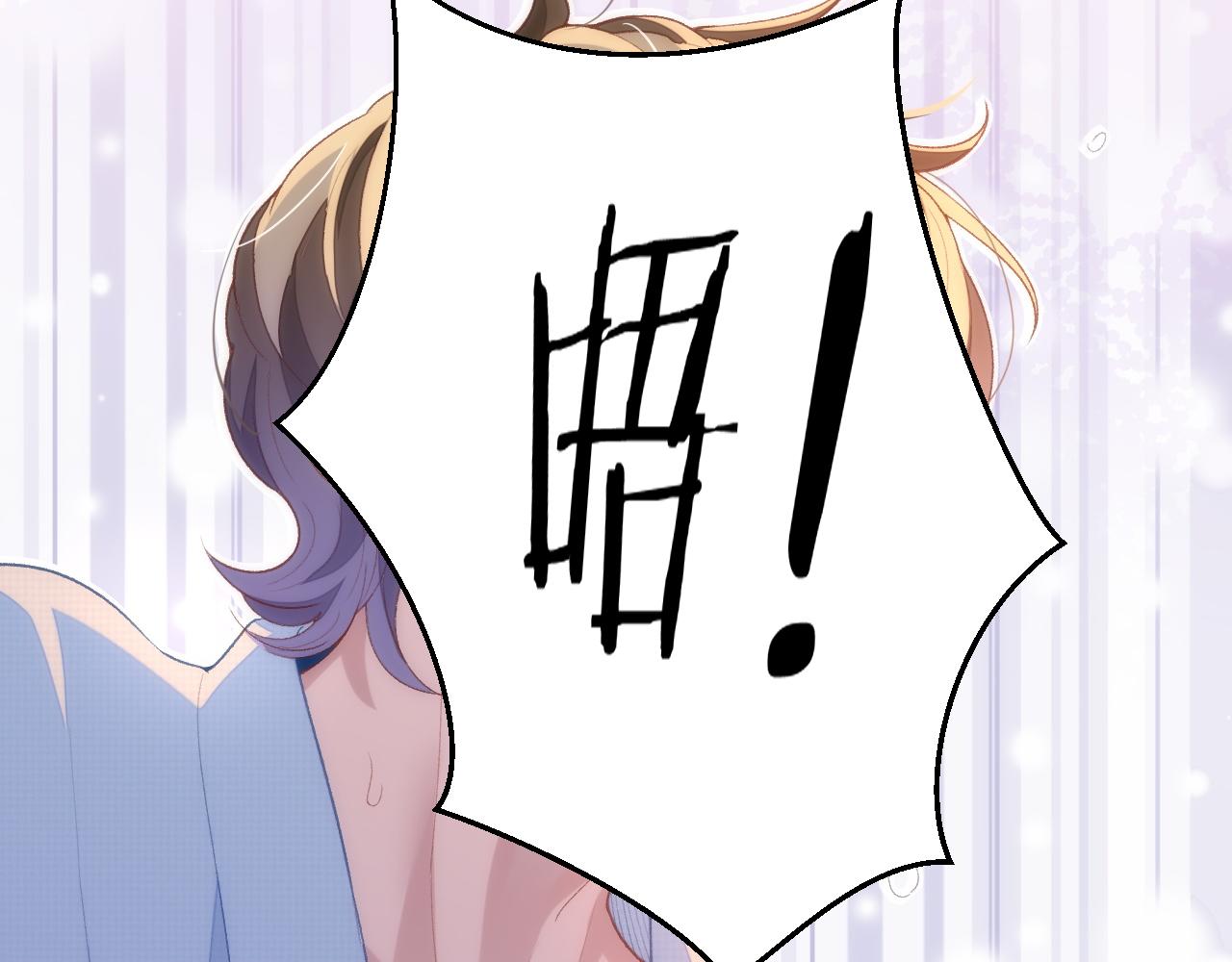 第38话 温泉之旅24