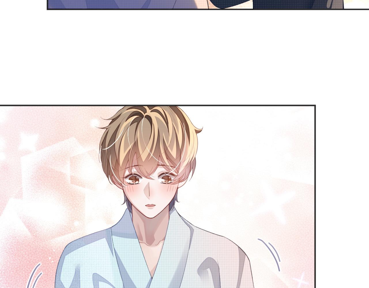 第37话 醋意大发57