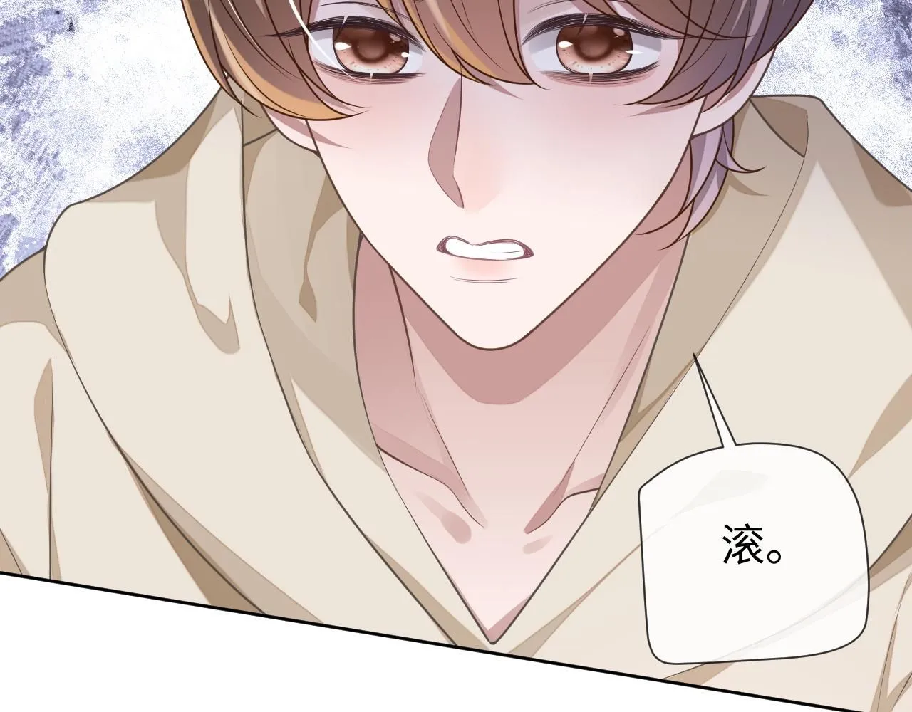 第89话 逼上绝路31