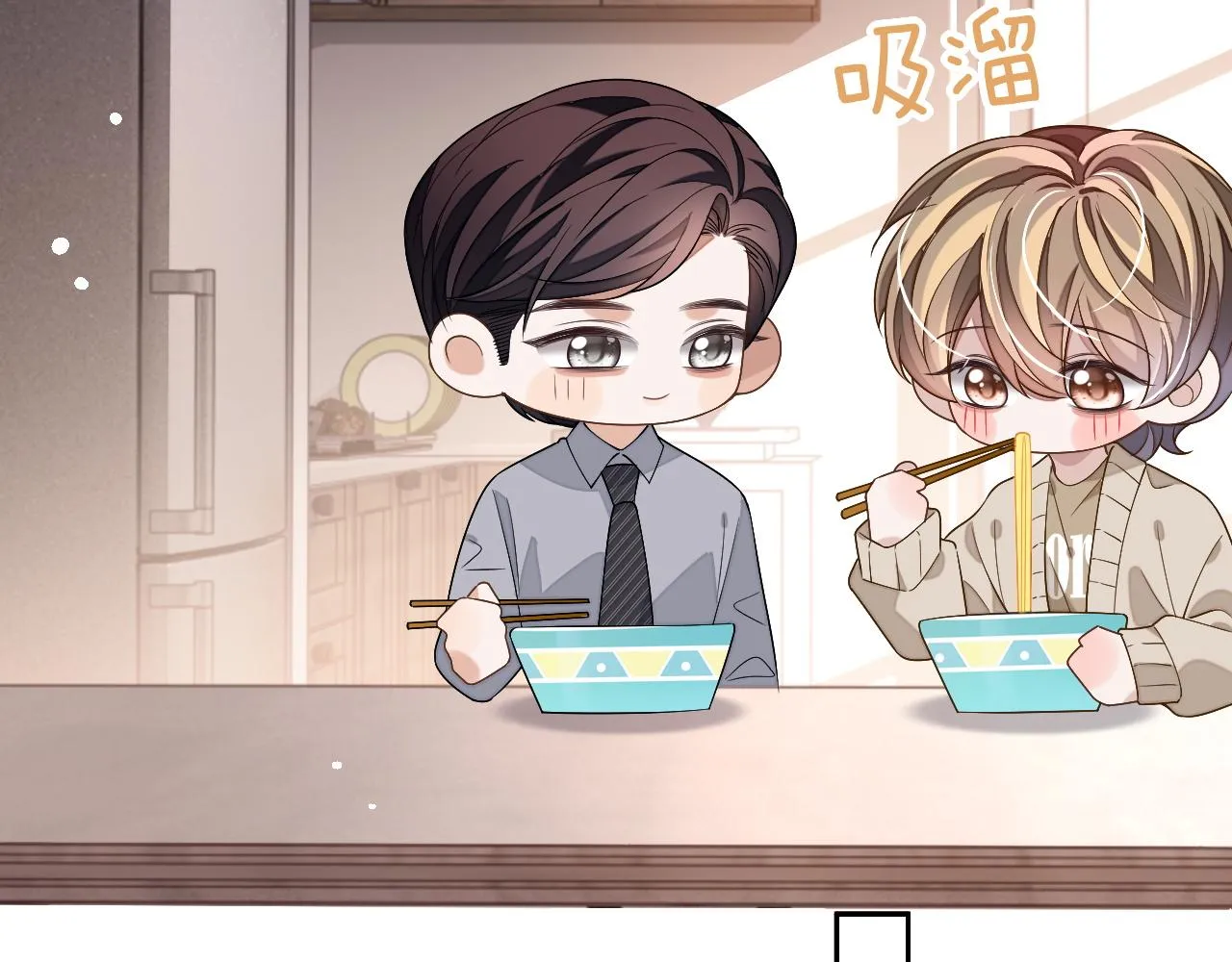 第86话 我们回不去了35