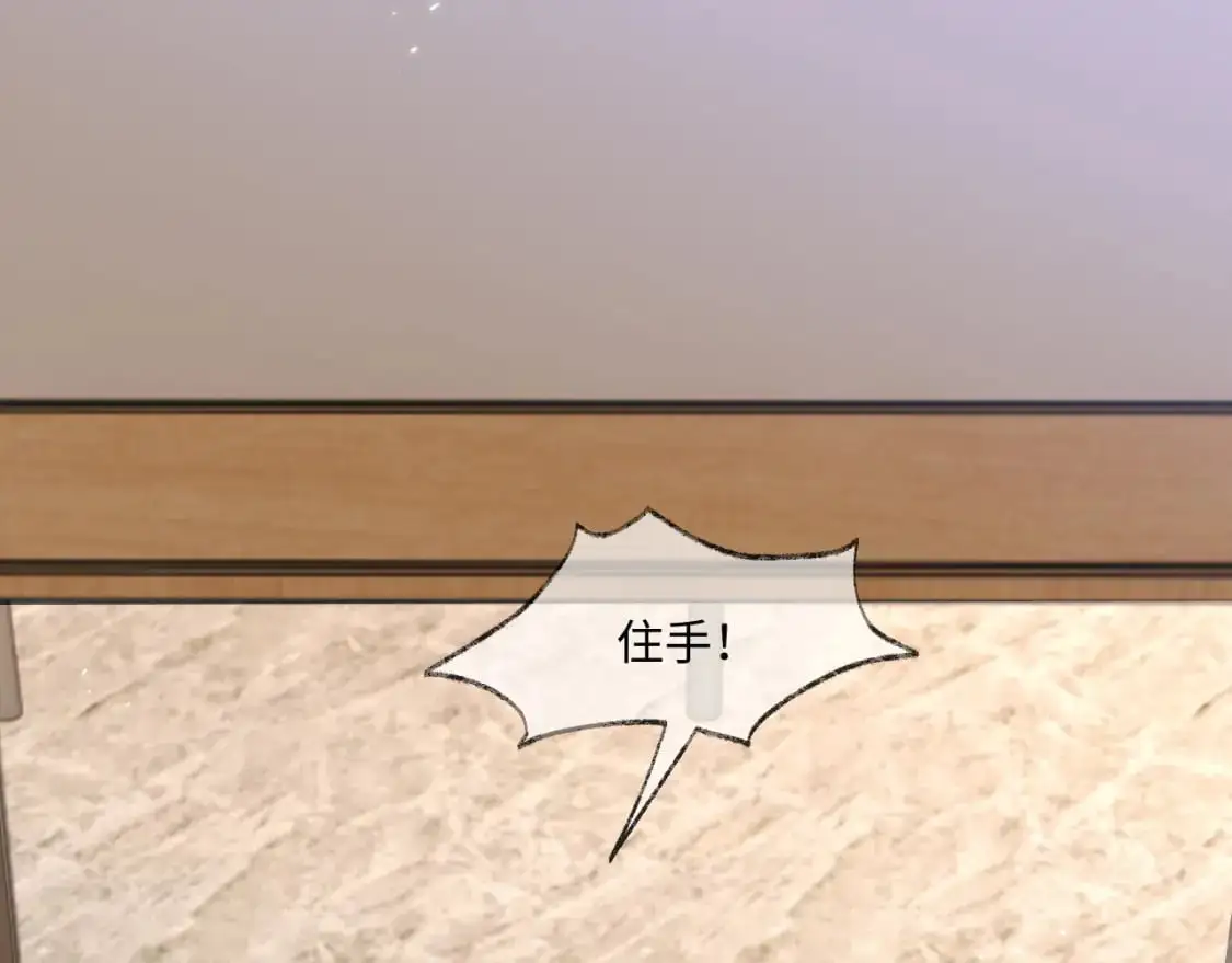 第100话 上门吵架34