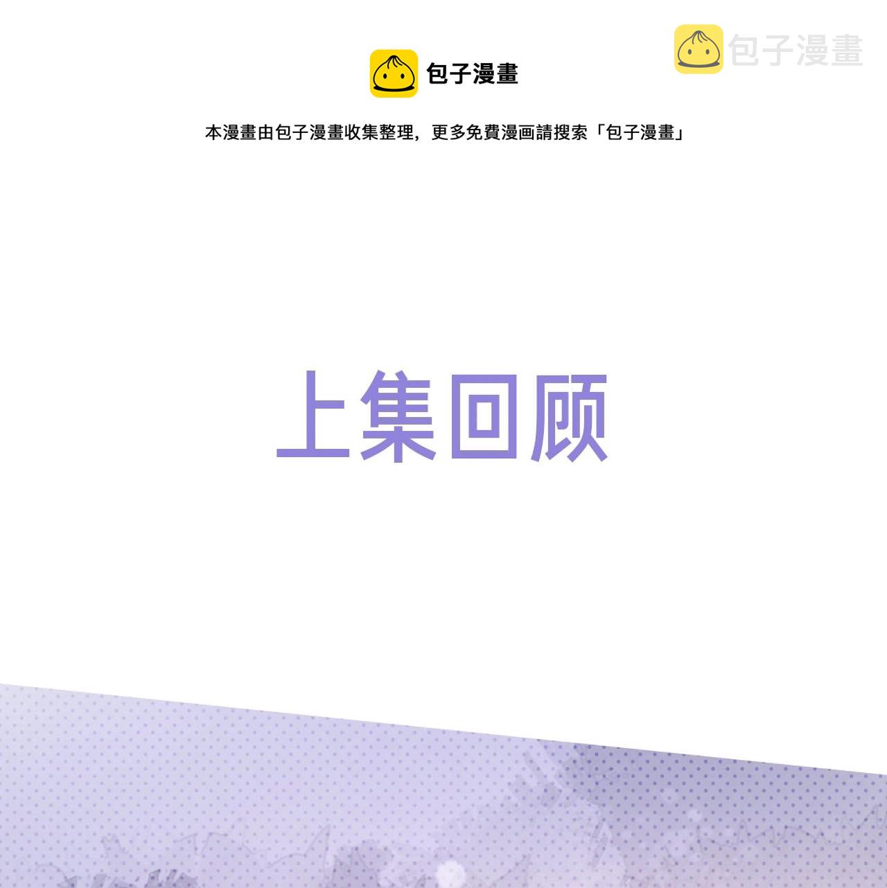 第15话 你好看0