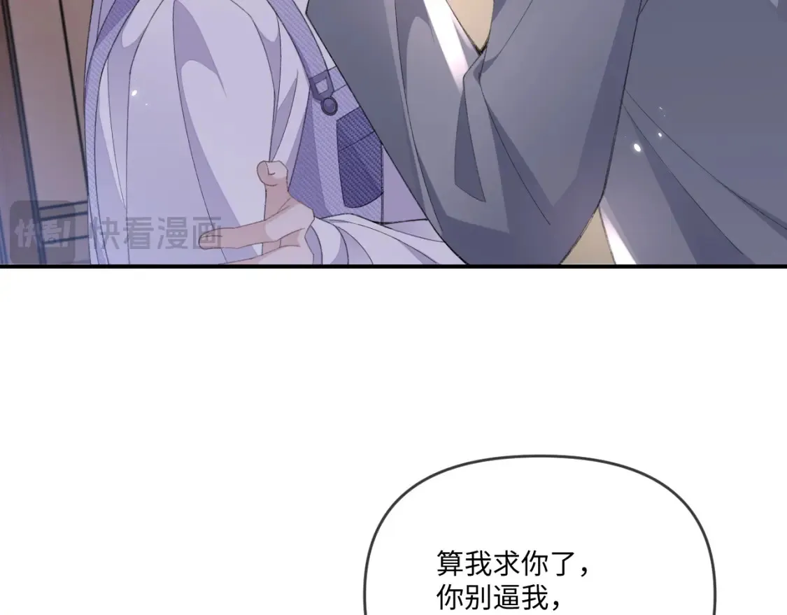 第114话24