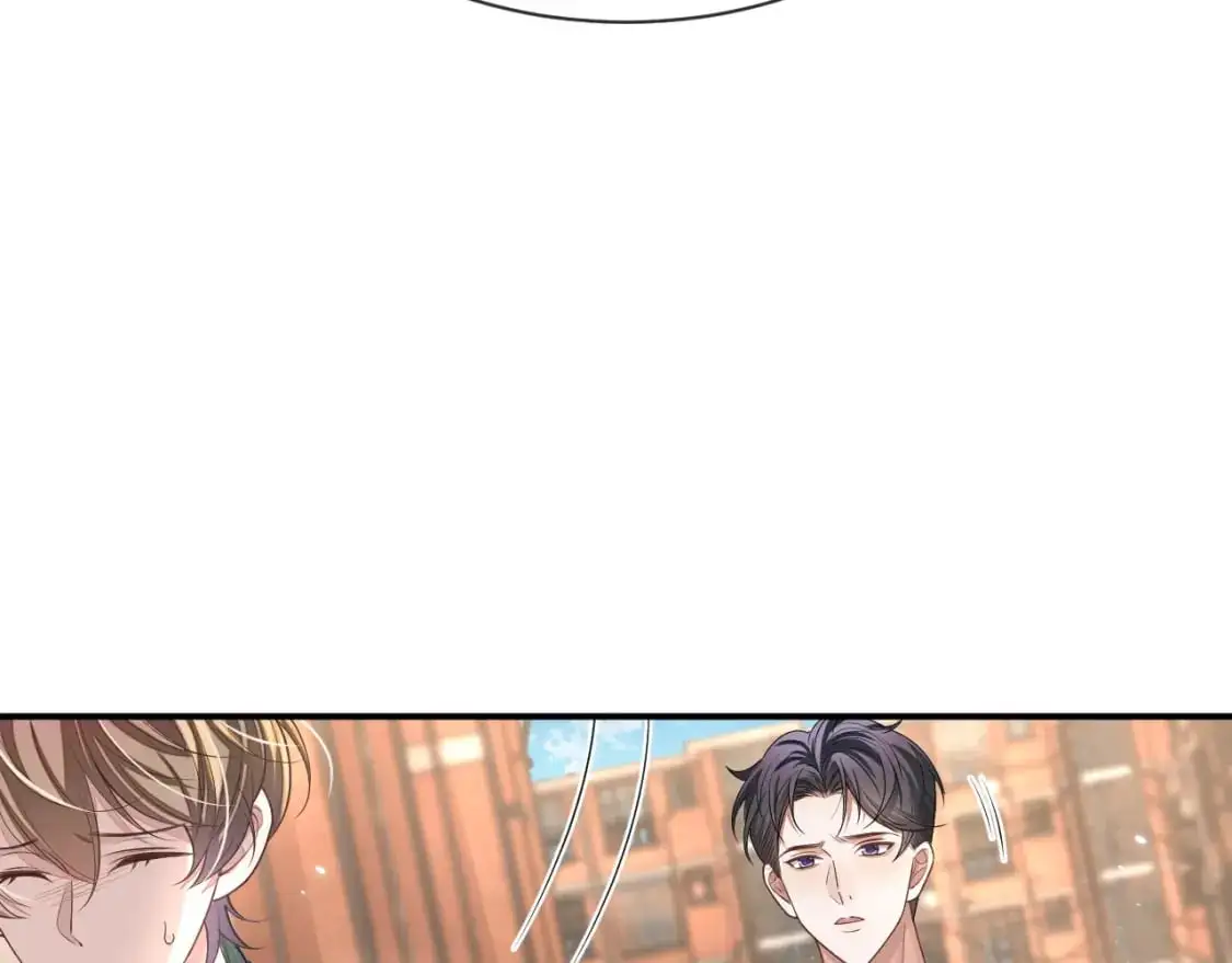 第99话 情敌见面55