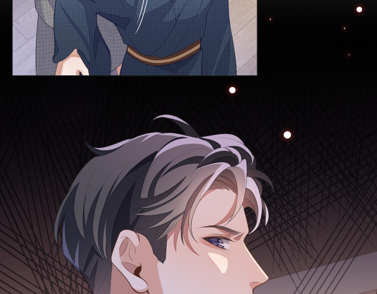 第39话 虚假的甜蜜47