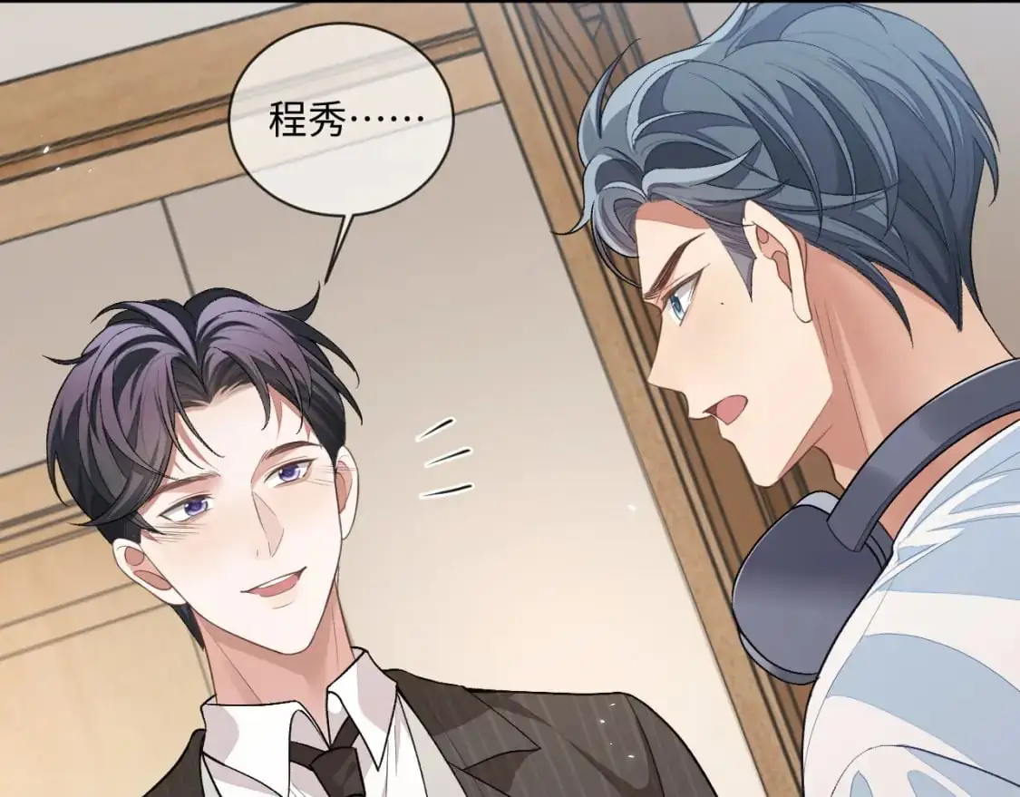 第100话 上门吵架19
