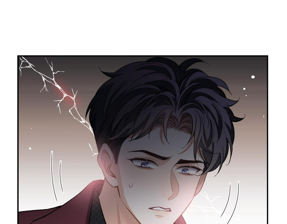 第71话  李程秀，不要走51