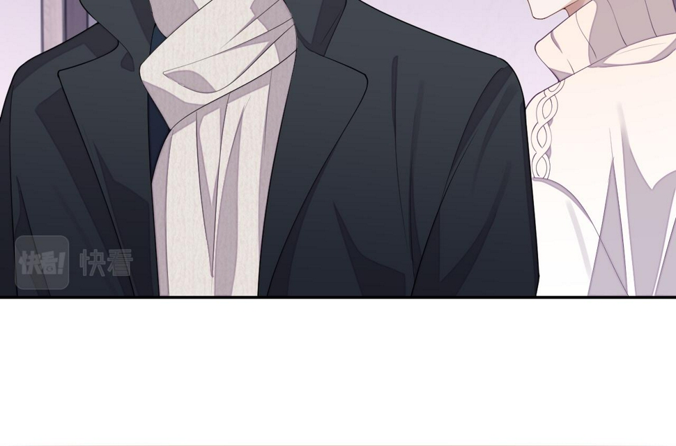 第65话 阁楼一夜10