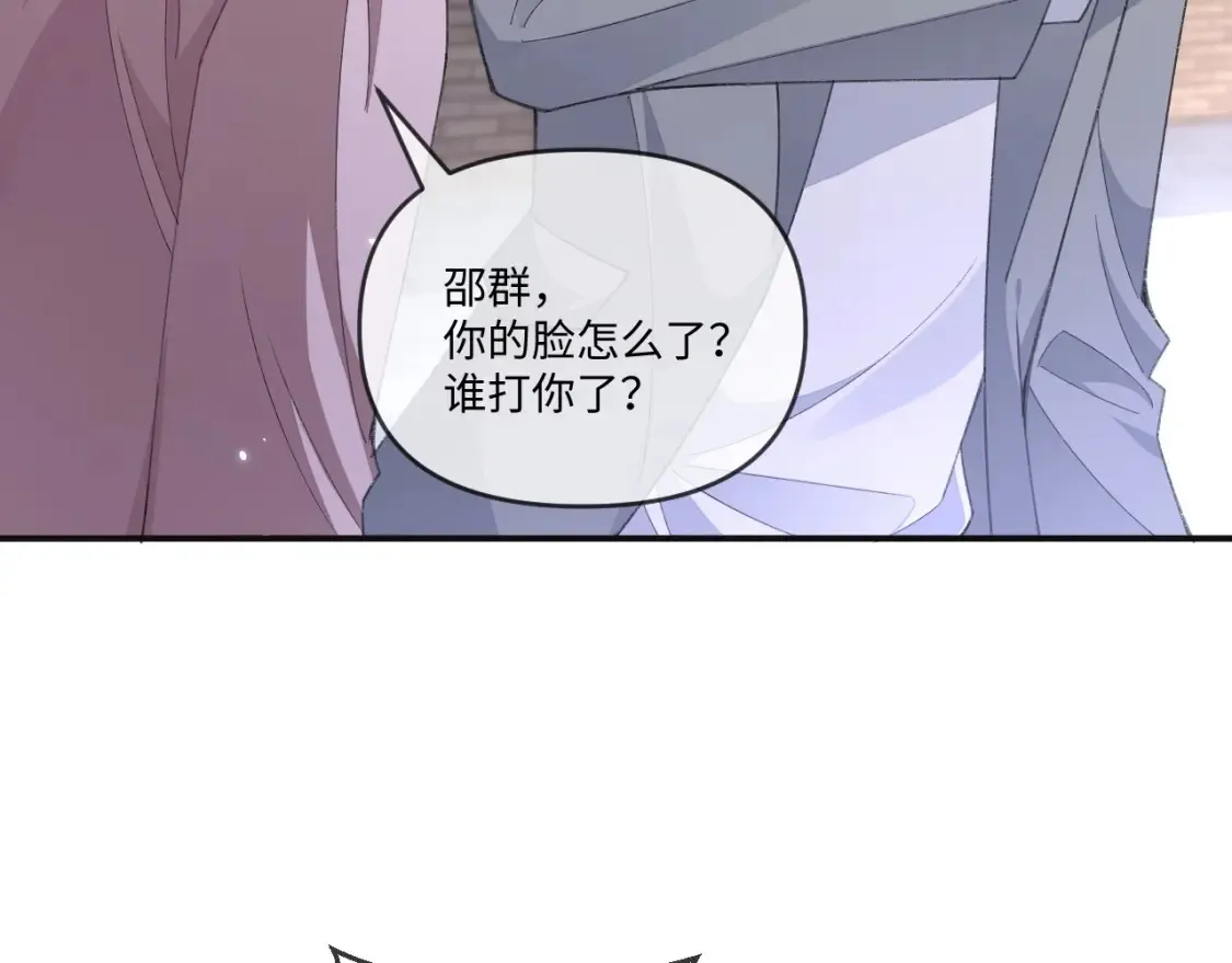 第115话76