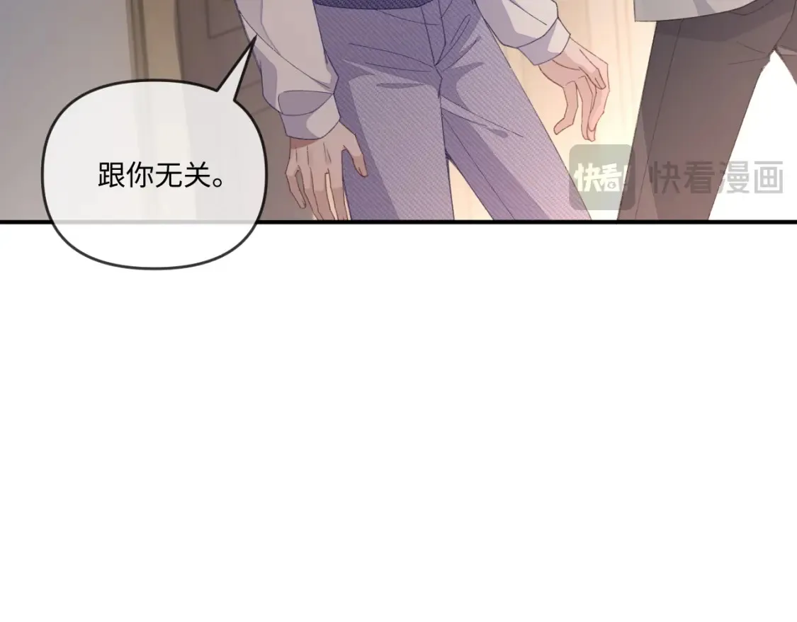 第114话6