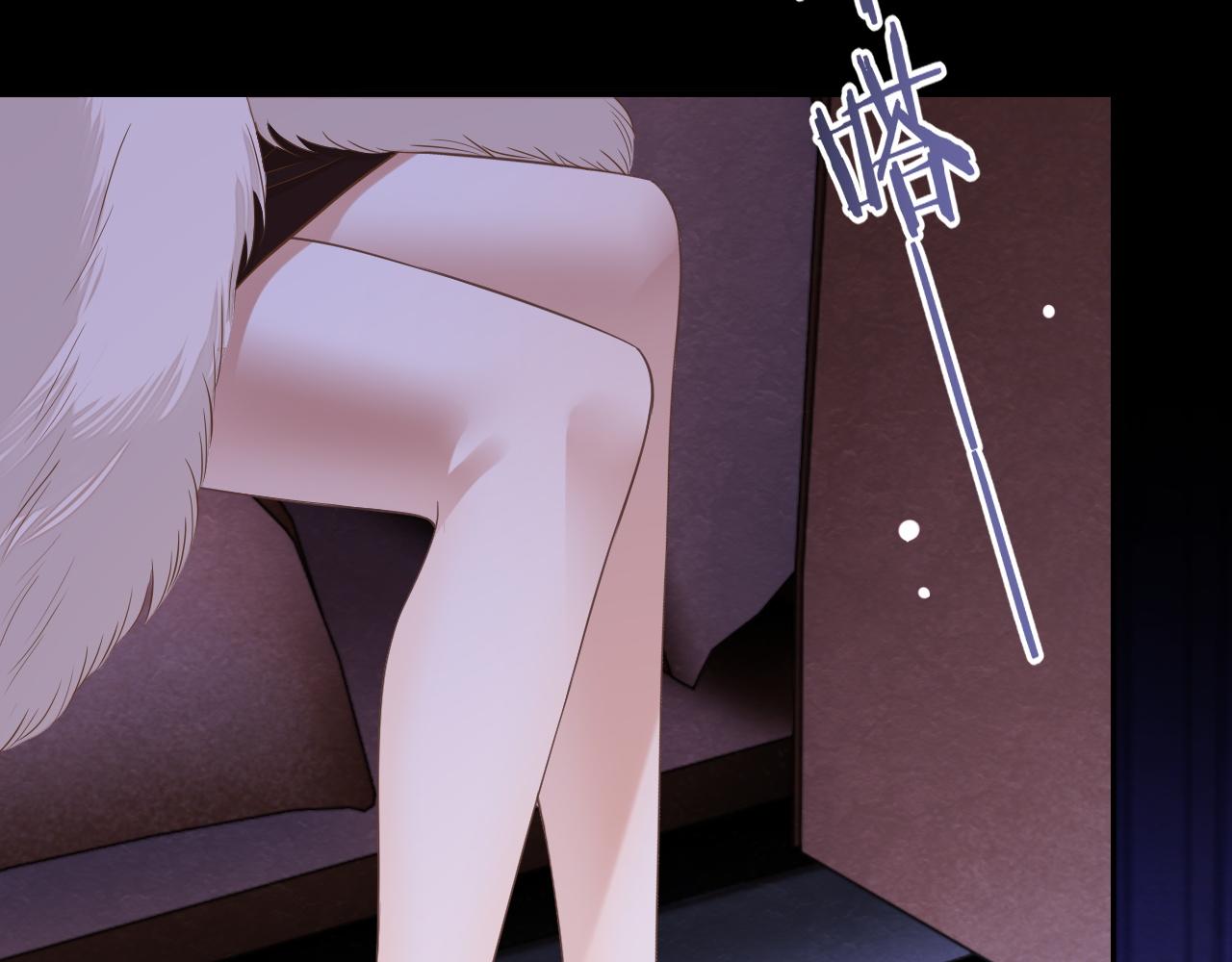 第55话 初现端倪104