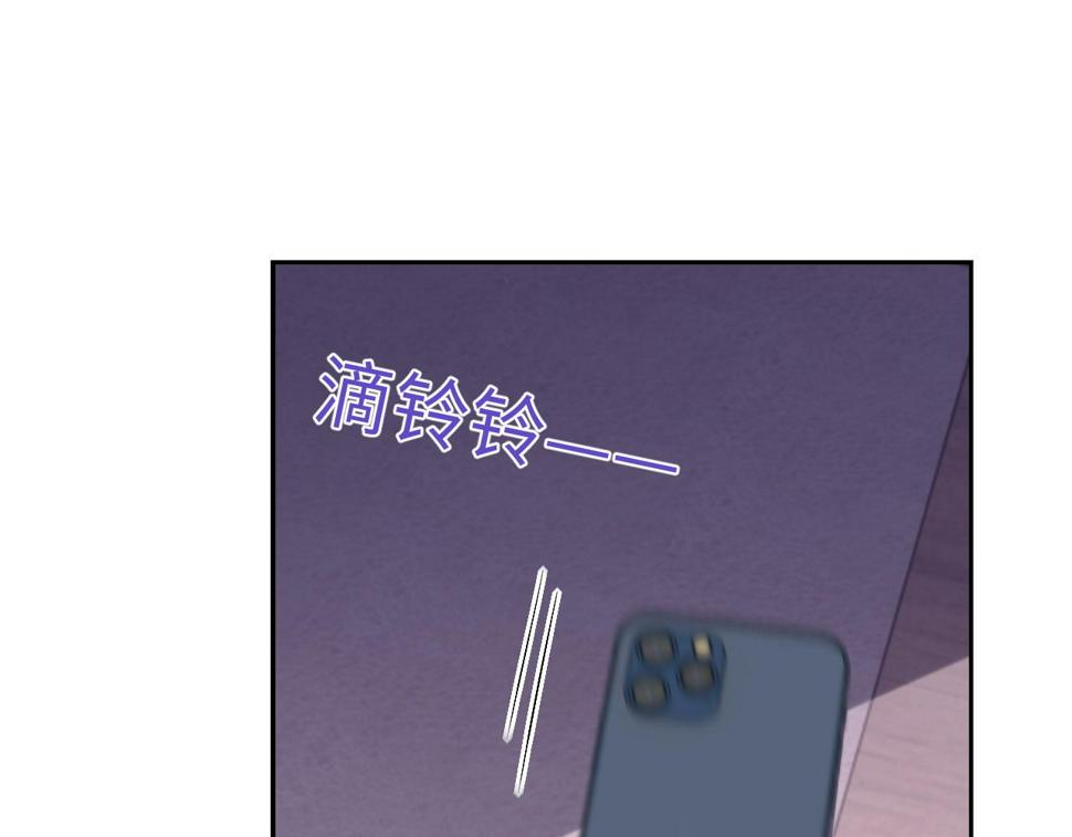 第65话 阁楼一夜44