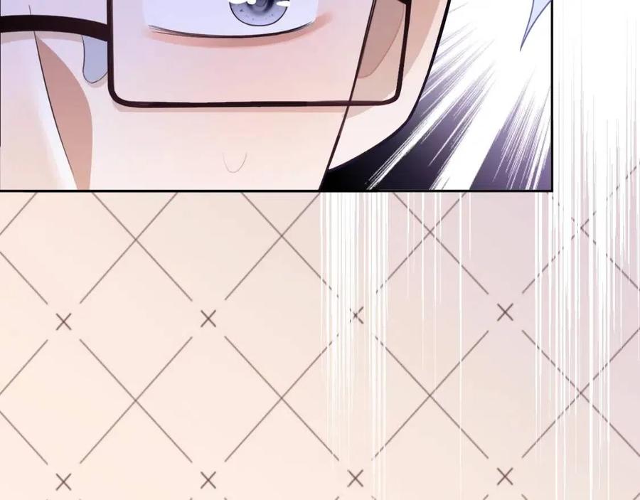 第7话 酒后失态55
