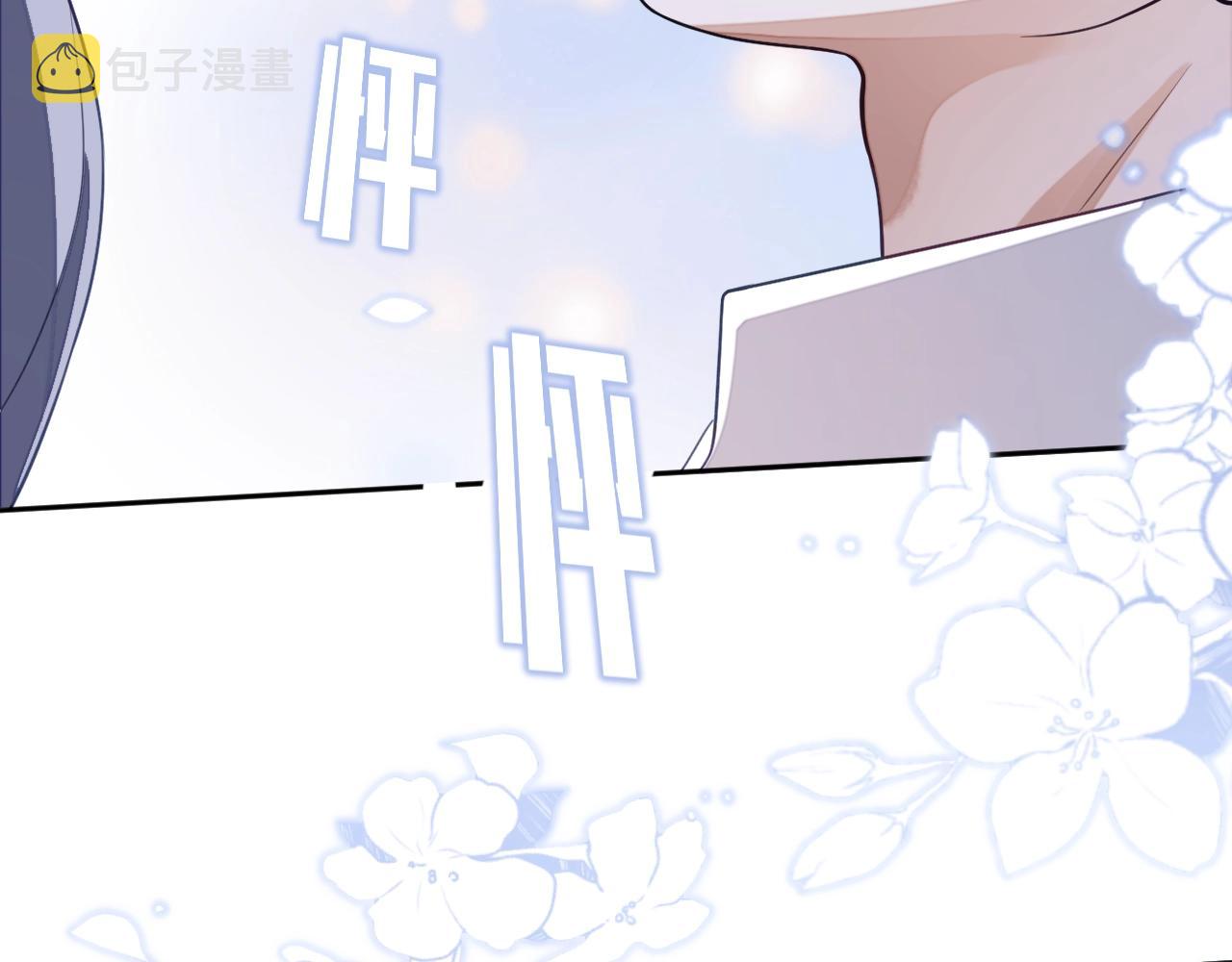 第16话 孽缘的开始17