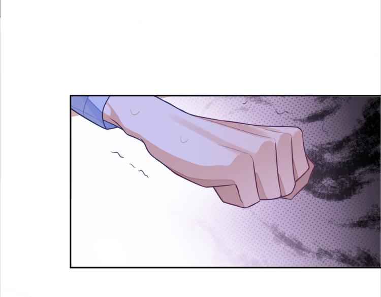 第3话 拉近距离81