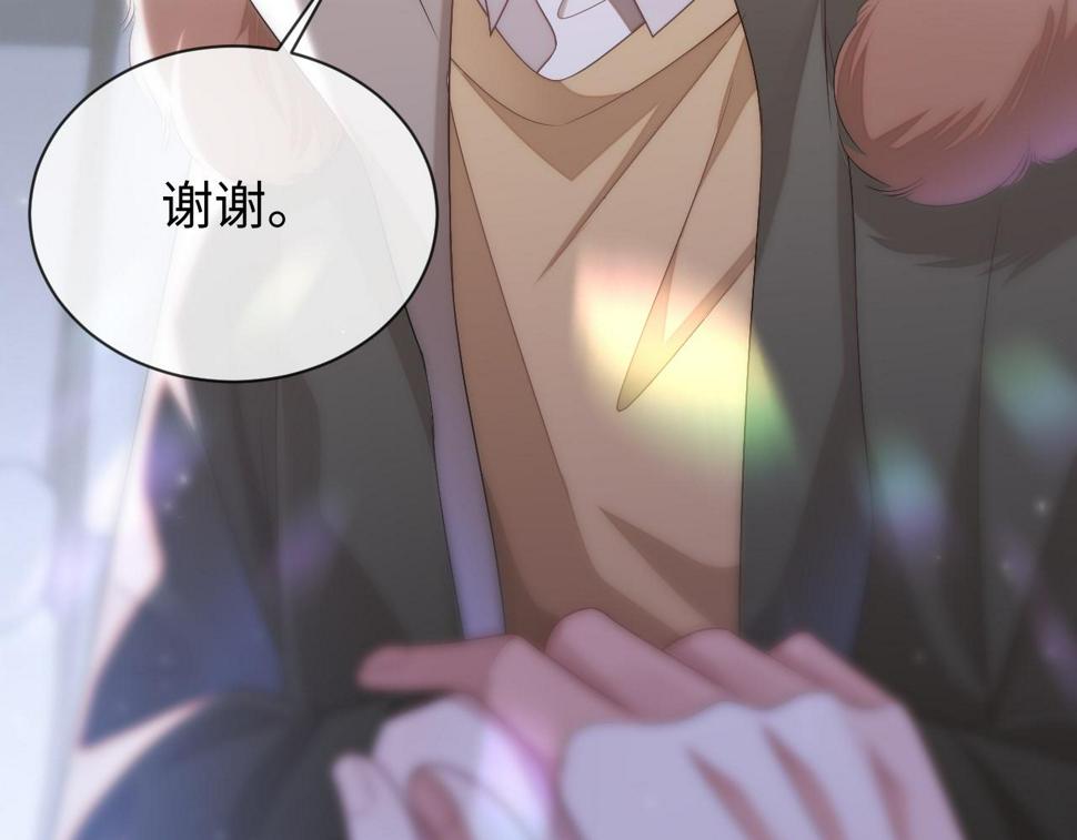 第70话 暴风雨前的宁静55