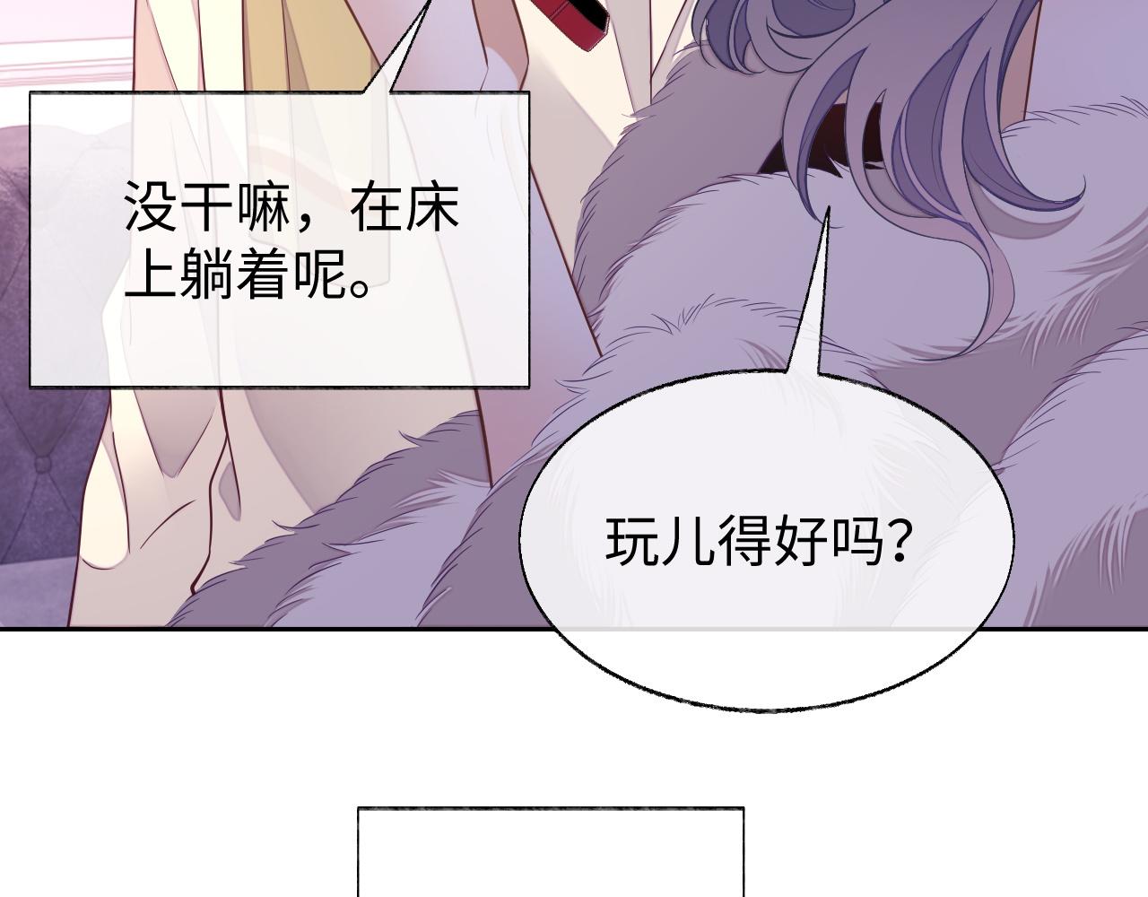 第56话 离开37