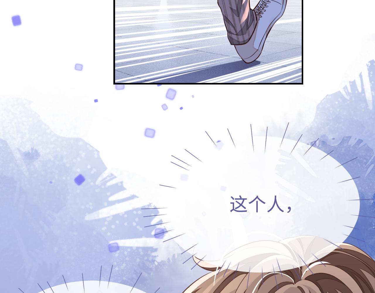 第57话 分手50