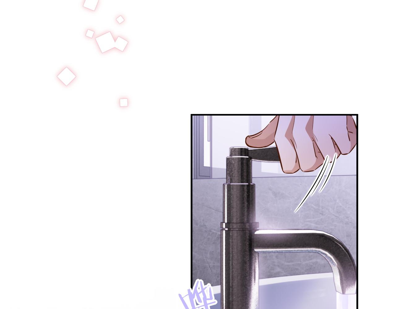 第50话 邵群要结婚27