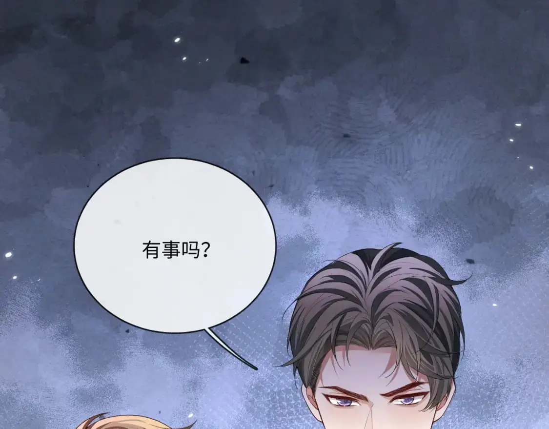 107话 见到了……21
