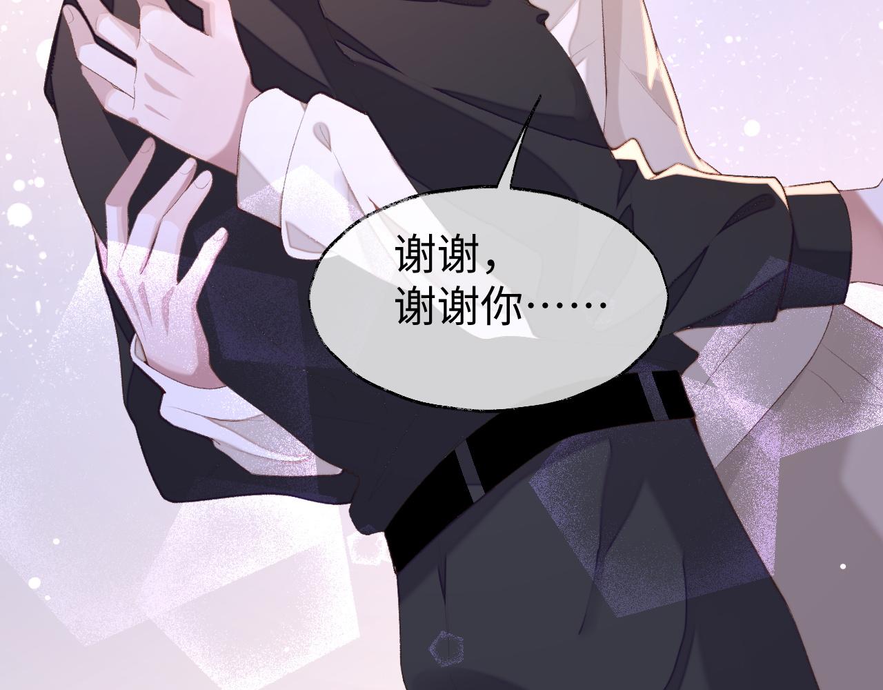 第35话 黎叔叔来了22