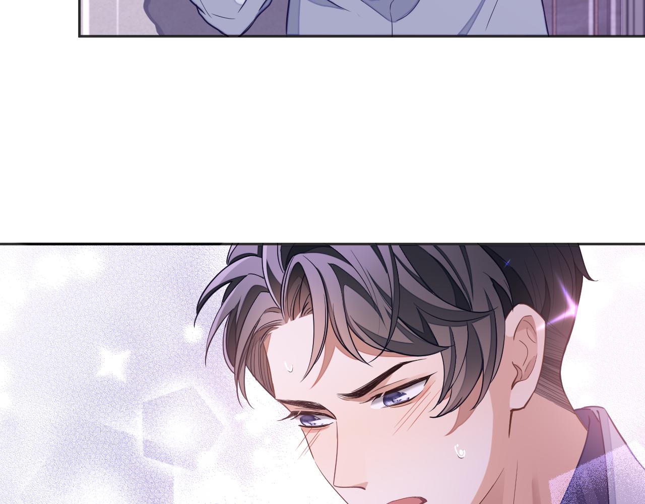 第47话 邵群能否良心发现？8
