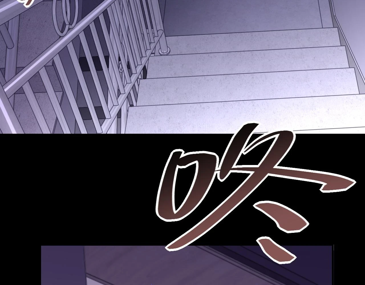 第64话 纠缠不休77