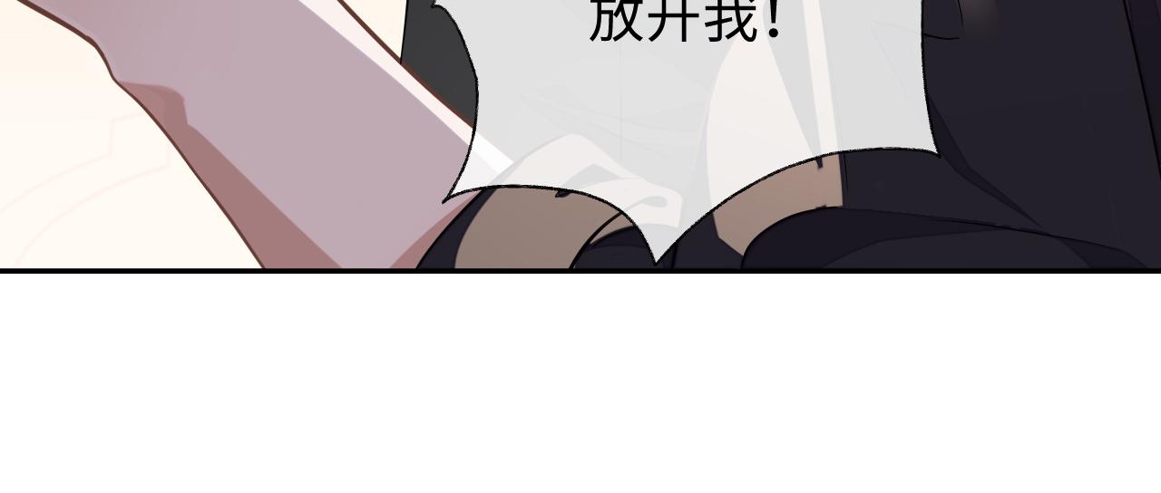 第54话 真相84