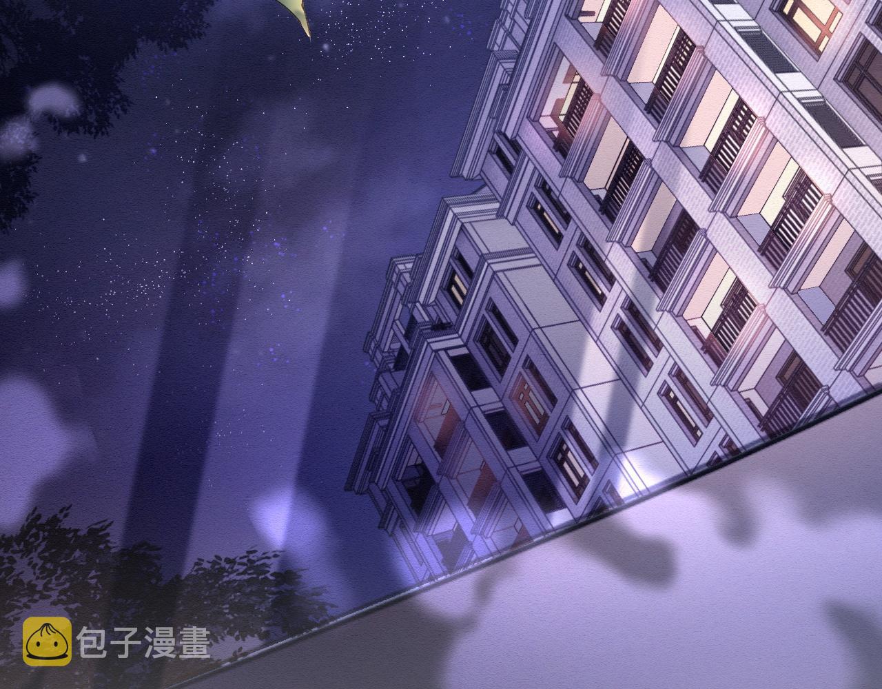 第29话 宠溺70