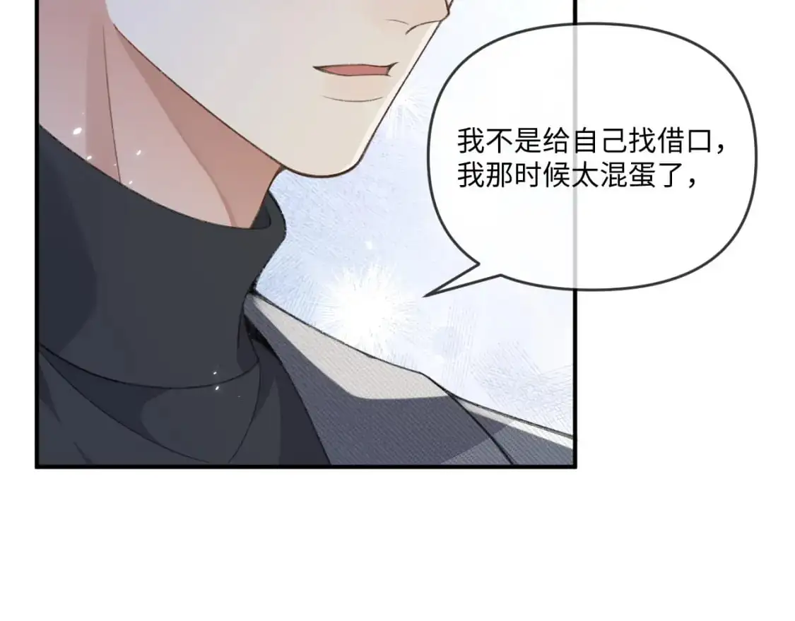 第110话22