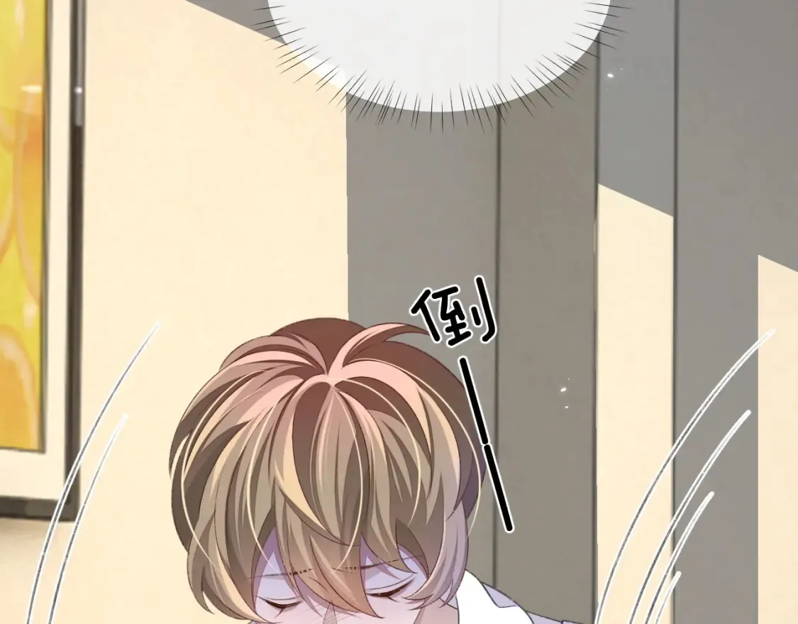 第117话75