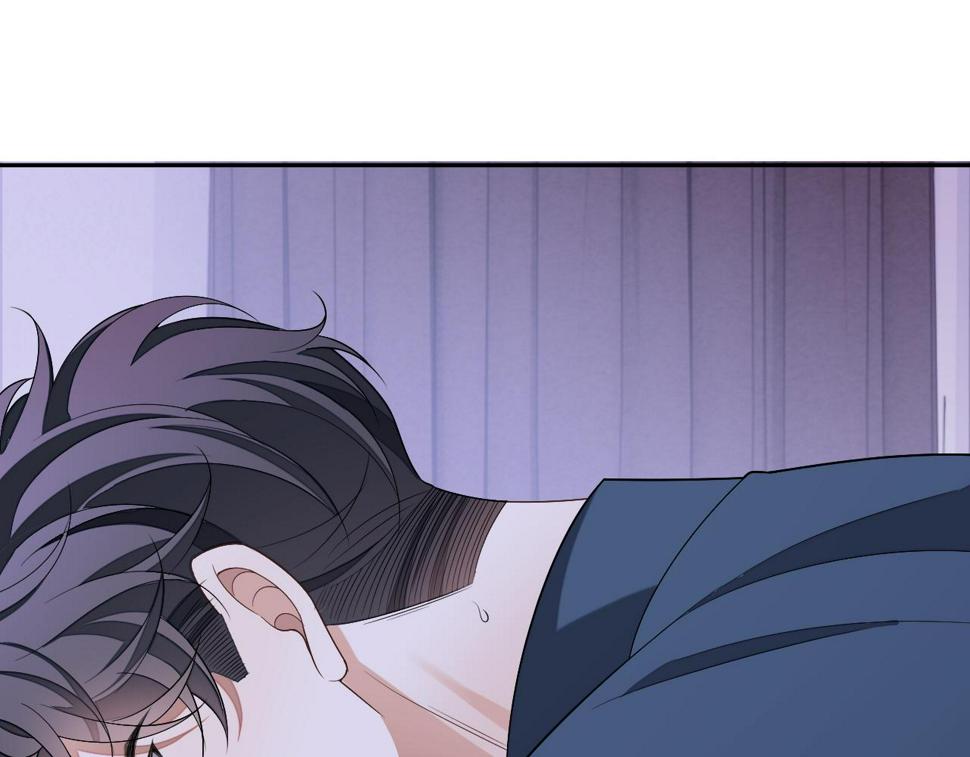 第66话 邵群哭了83