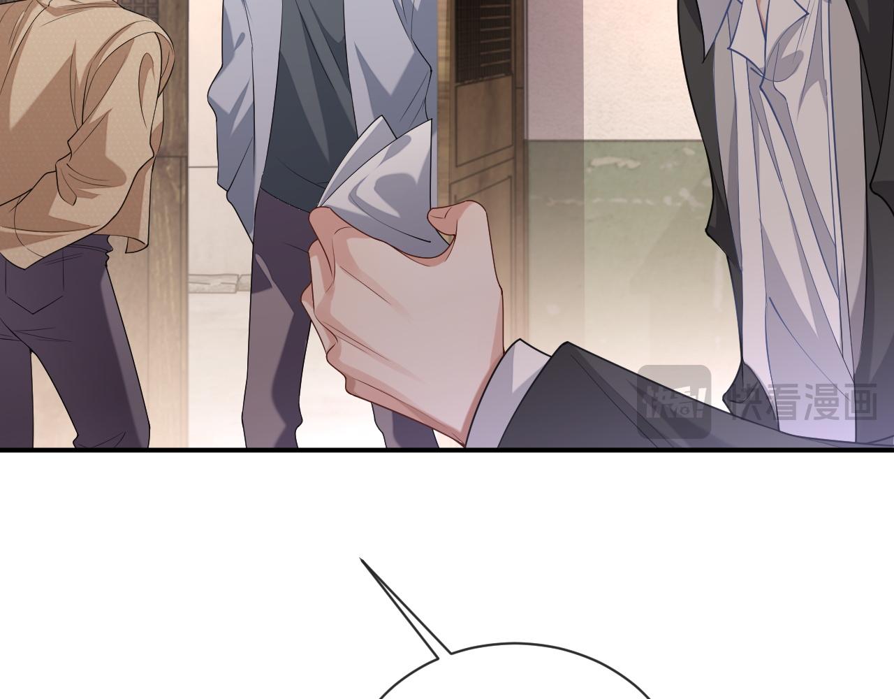 第95话 还有机会吗？57