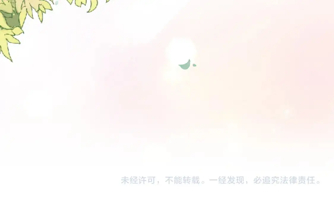 104话 没有你我一无所有75