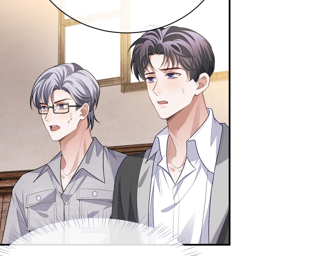 第95话 还有机会吗？36