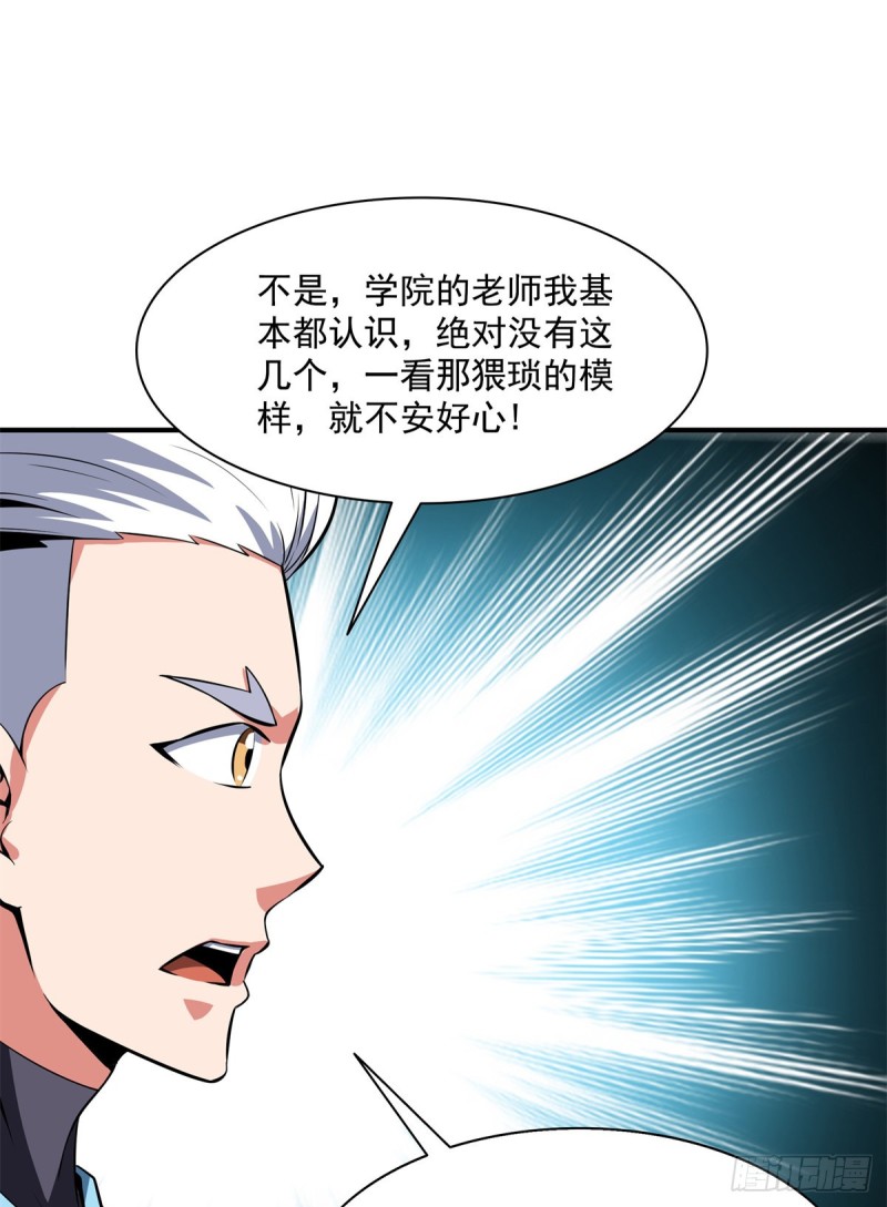 121 墨汁26