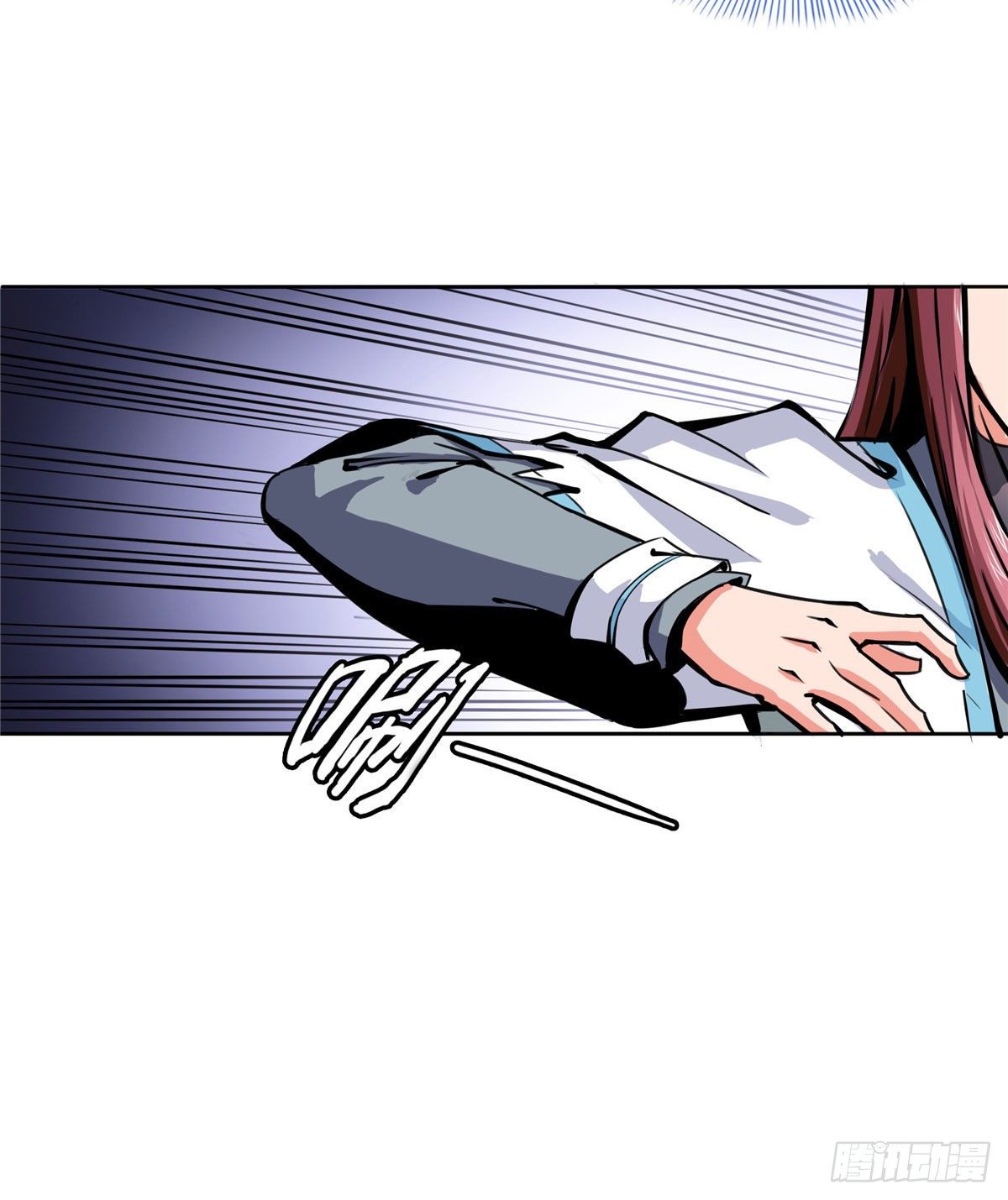 03 天道有缺37