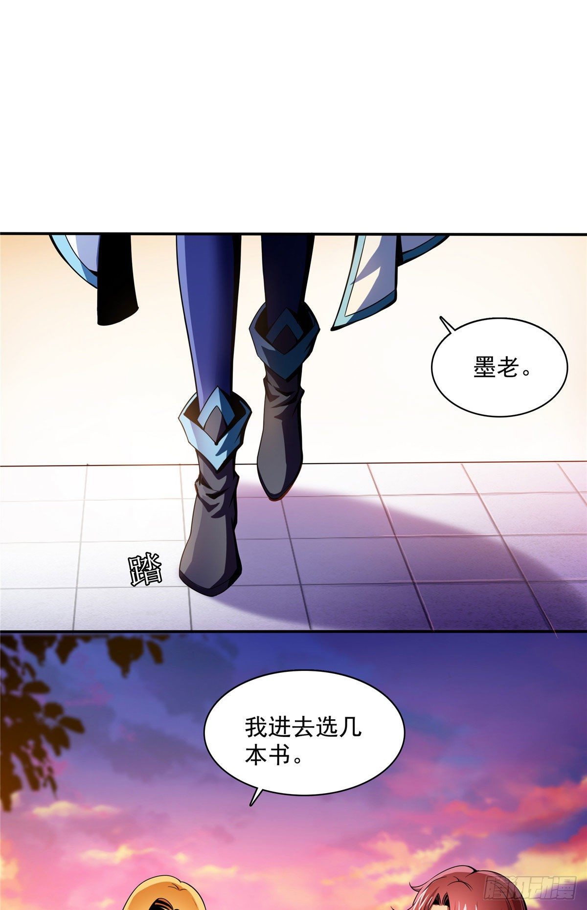 18 发疯的王家众人40