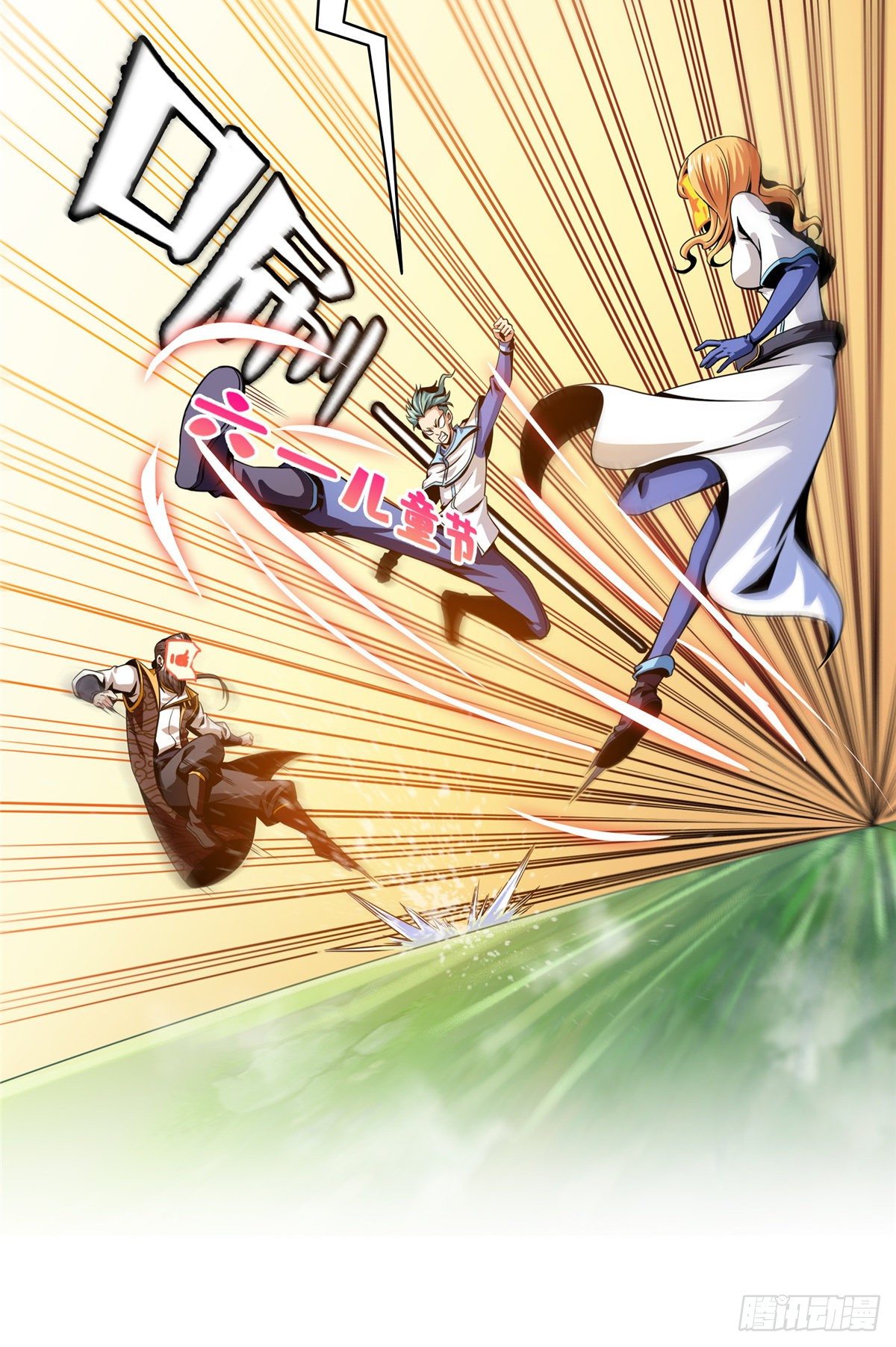 56 三轮考试37