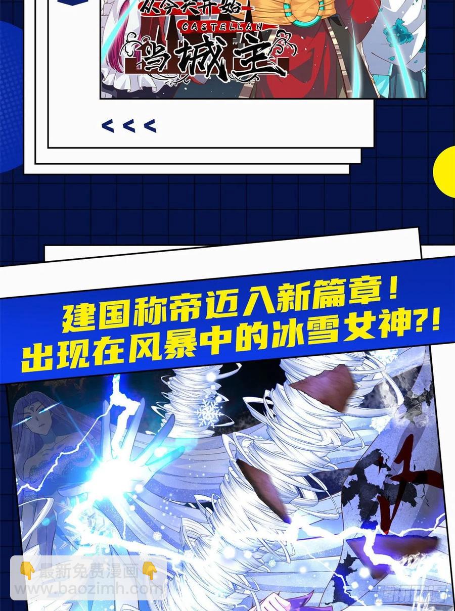 135 玄落山 脉46