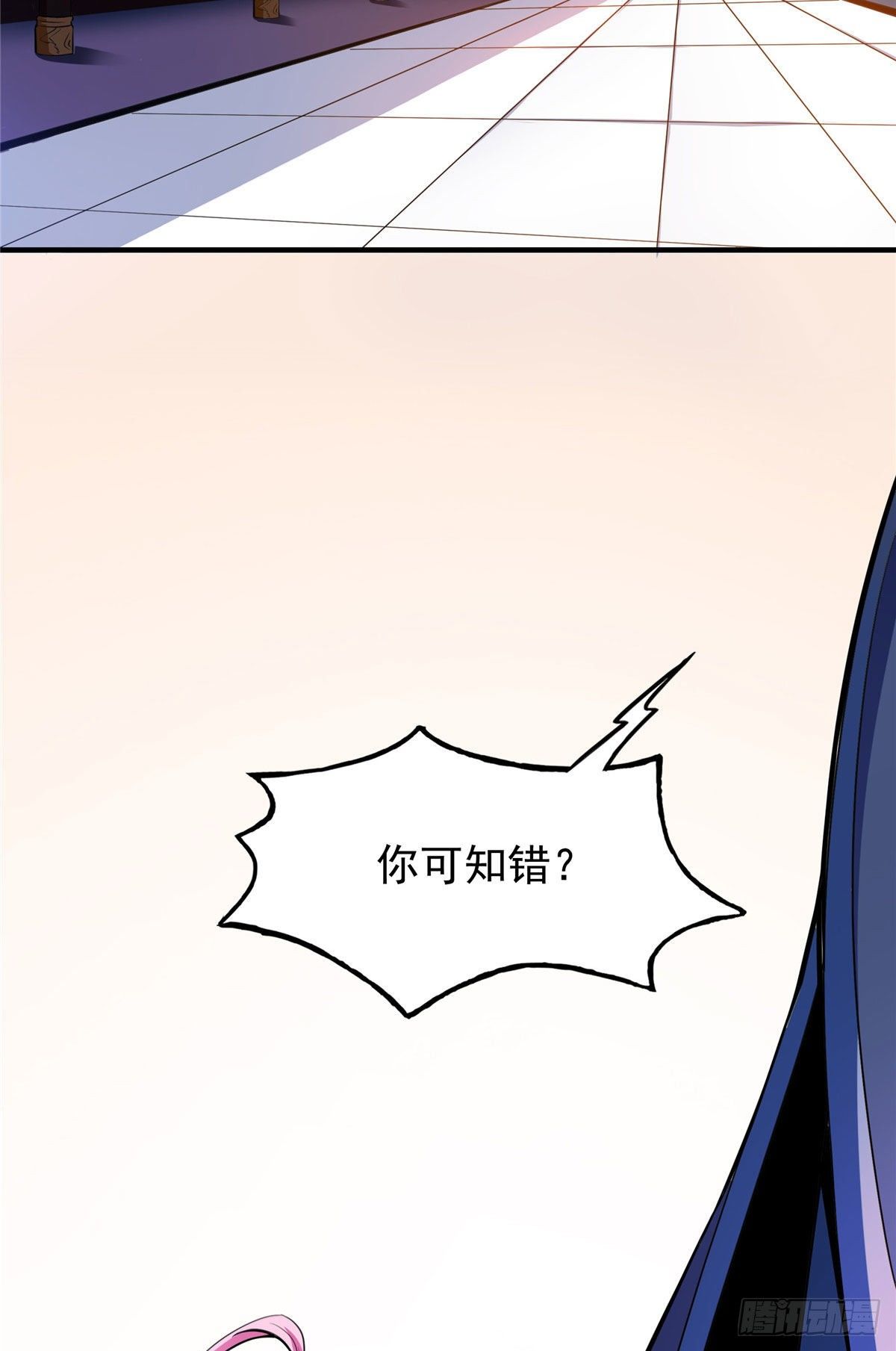 17 找麻烦40
