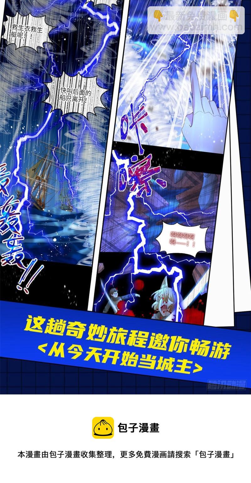 134 不带这样玩人的47