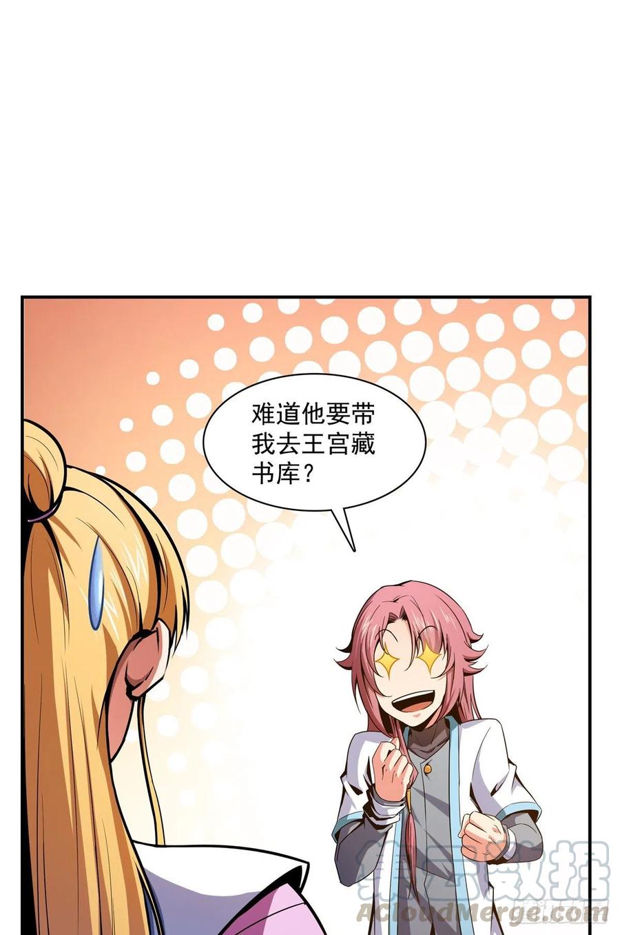 92 书画考核15