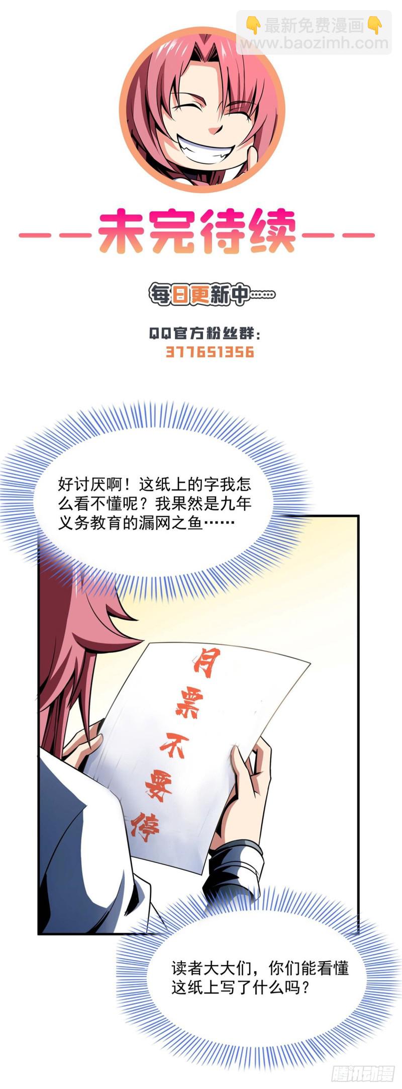 74 提南青玉42