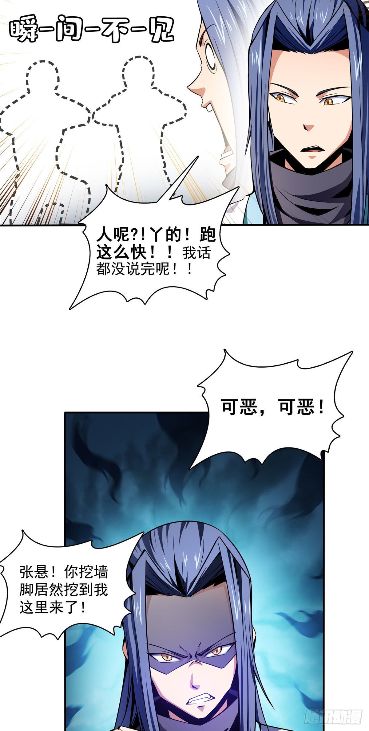 50 我要退课33