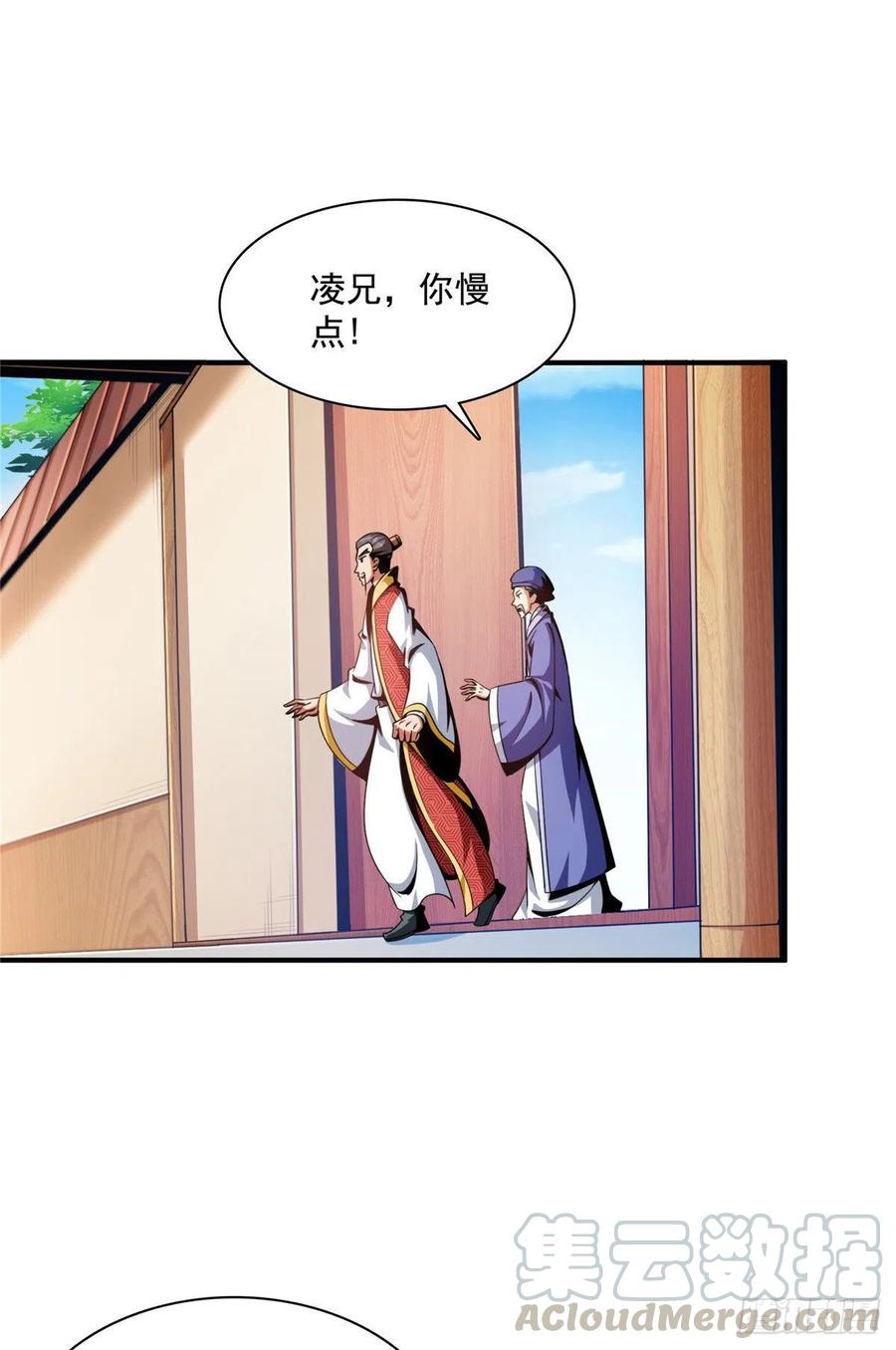 79 你老婆2