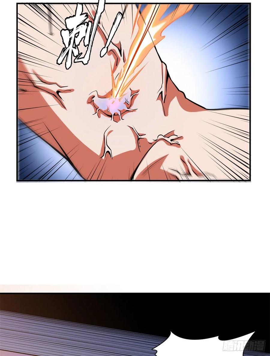 第152话 规矩我懂19